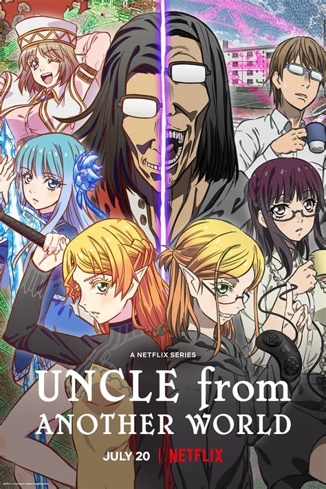 Uncle from Another World (Official)